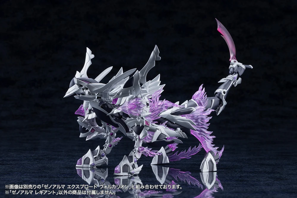 XenoAlma Legiant - Image 15