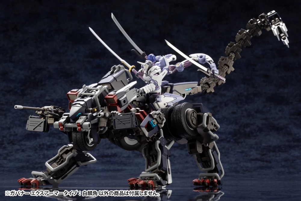 GOVERNOR EX ARMOR TYPE: MONOCEROS - Image 17