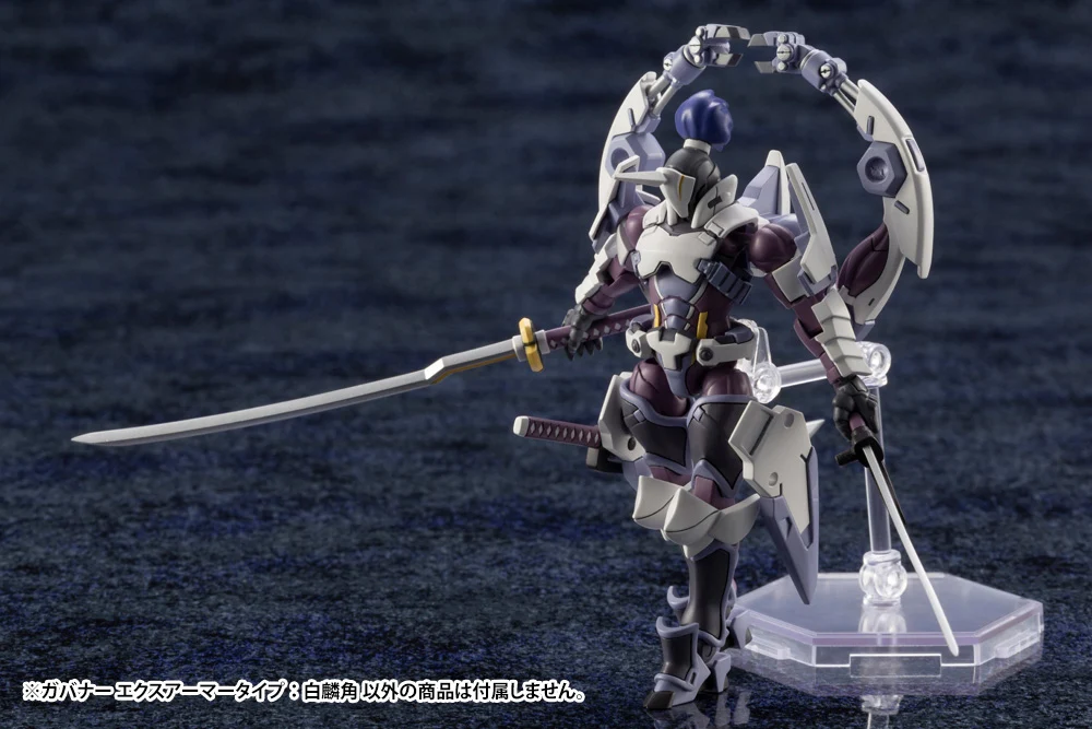 GOVERNOR EX ARMOR TYPE: MONOCEROS - Image 3