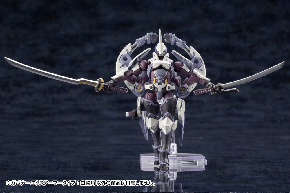 GOVERNOR EX ARMOR TYPE: MONOCEROS - Image 5