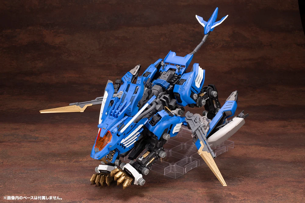 RZ-028 BLADE LIGER AB - Image 7