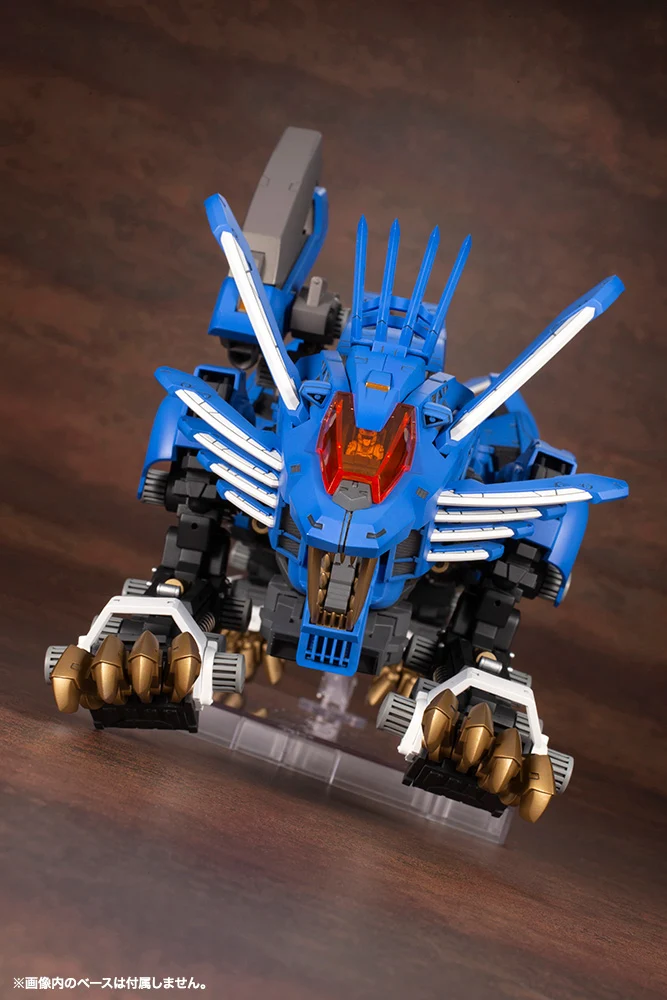 RZ-028 BLADE LIGER AB - Image 9