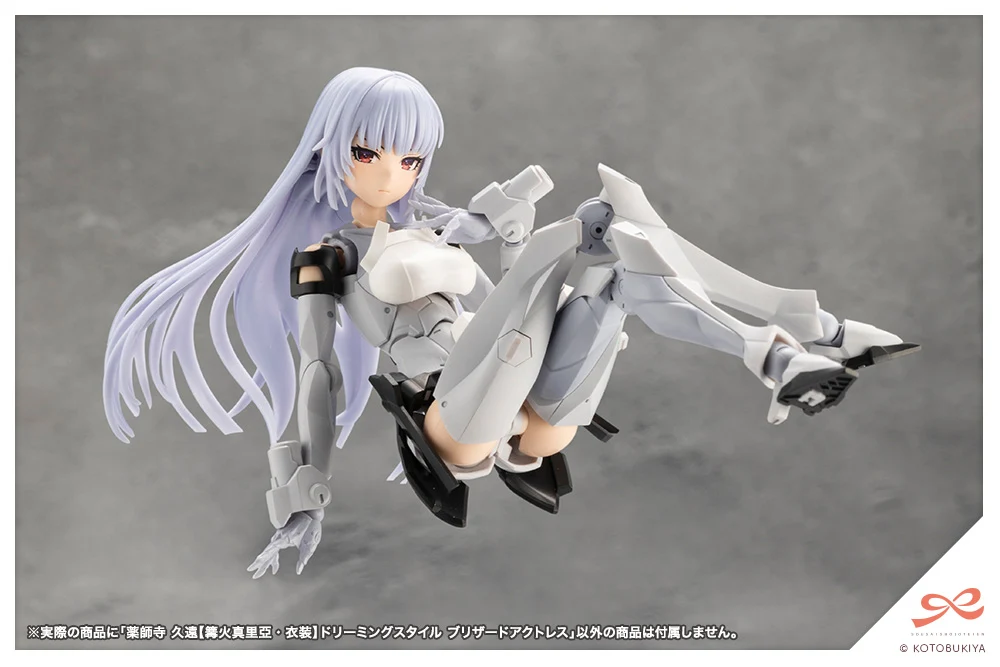 KUON YAKUSHIJI【MARIA KAGARIBI COSTUME】DREAMING STYLE BLIZZARD ACTRESS - Image 21