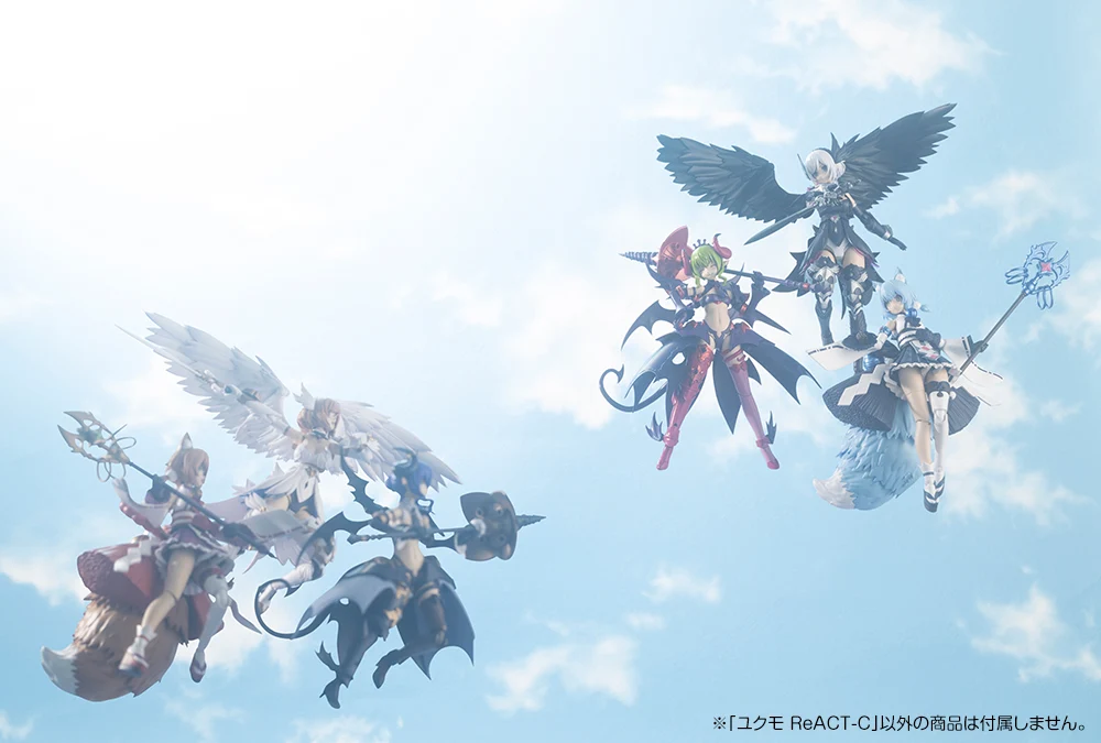 YUKUMO ReACT-C - Image 17