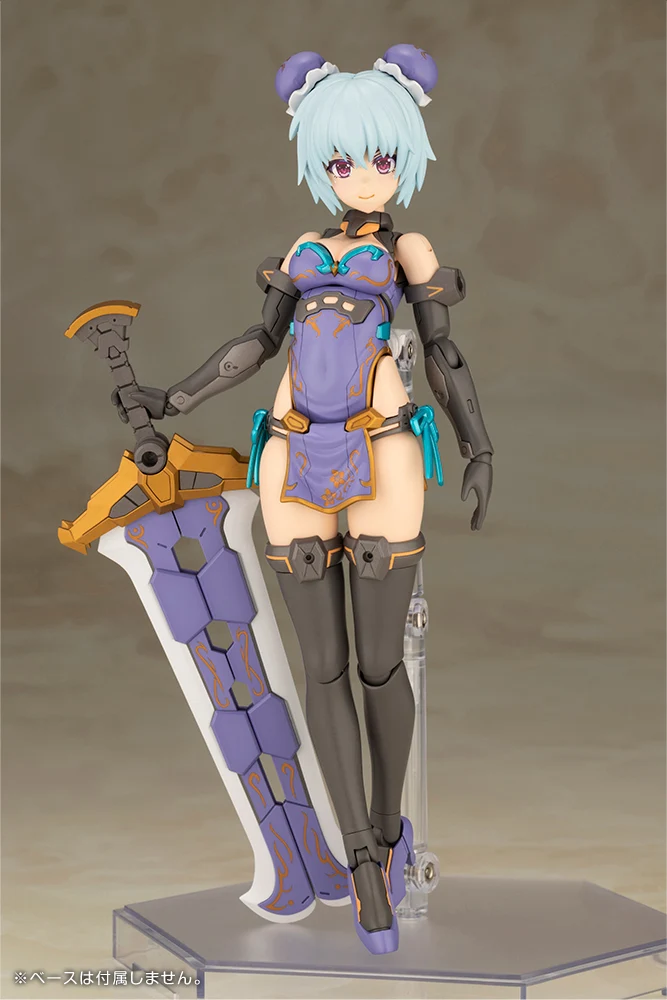 HRESVELGR QIPAO Ver. - Image 2