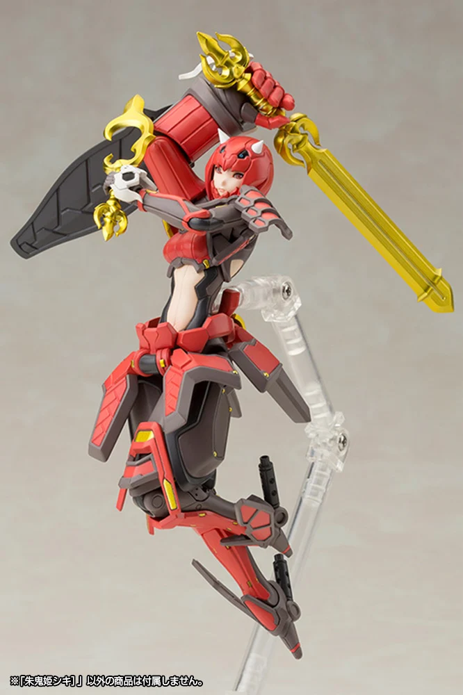 Vermilion Guardian Shiki - Image 12