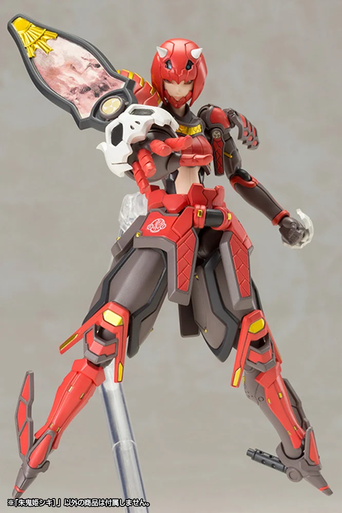 Vermilion Guardian Shiki - Image 13
