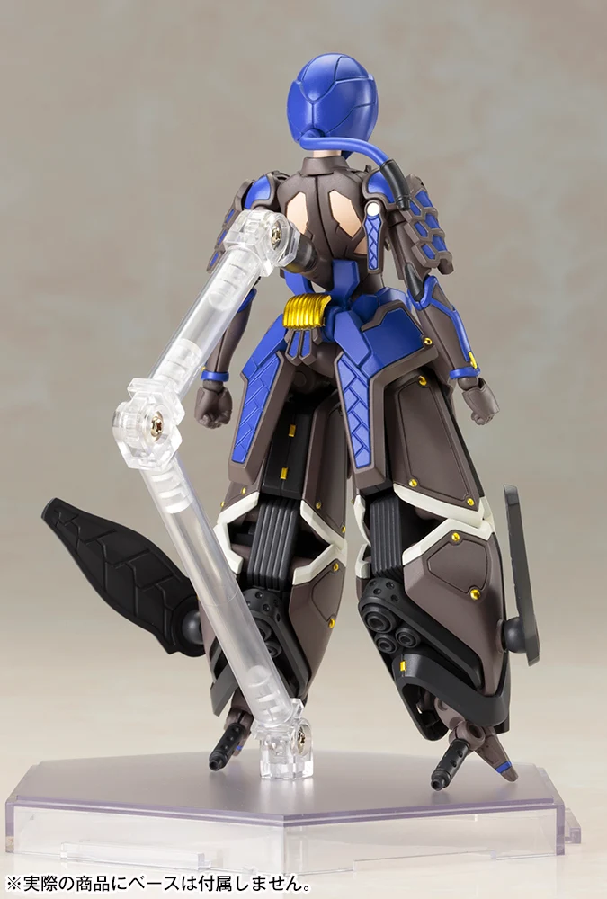 Indigo Guardian Shiki - Image 15