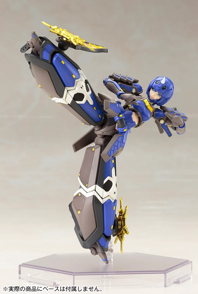 Indigo Guardian Shiki - Image 5