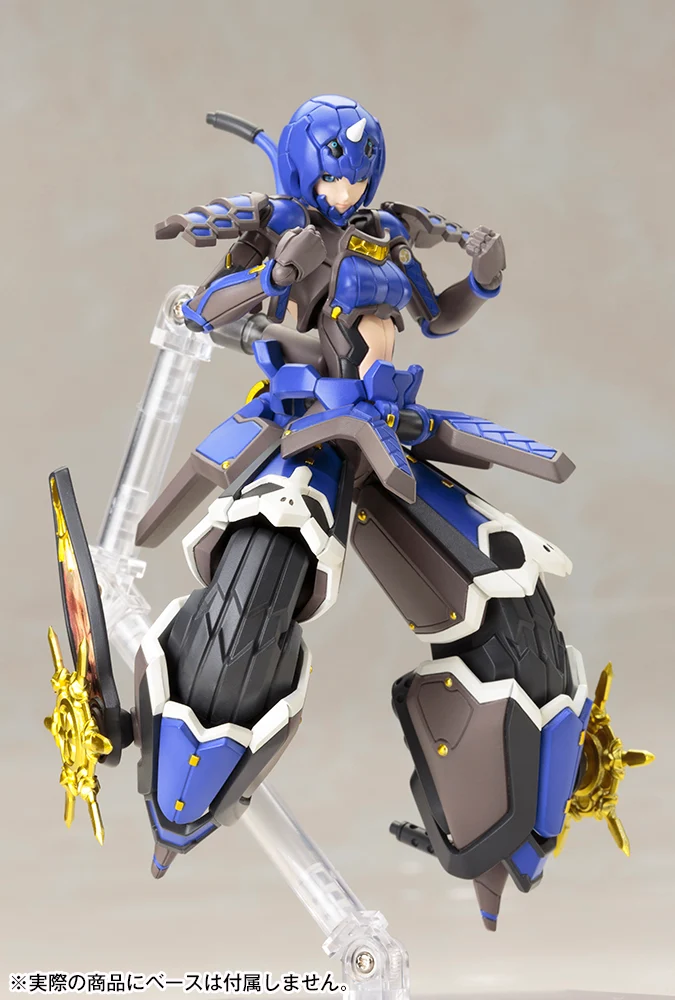 Indigo Guardian Shiki - Image 8