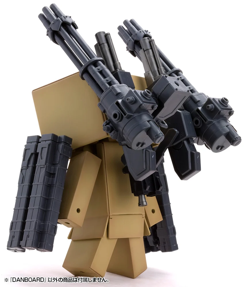 DANBOARD - Image 12