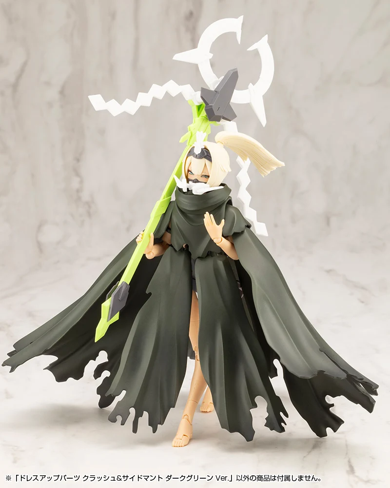 DRESS UP PARTS CRASH＆SIDE CLOAK DARK GREEN Ver. - Image 8