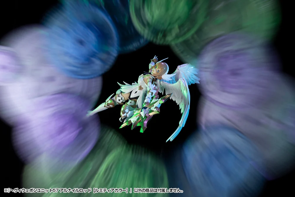 HEAVY WEAPON UNIT57 ALNAIR ROD: LUMITEA COLOR - Image 11