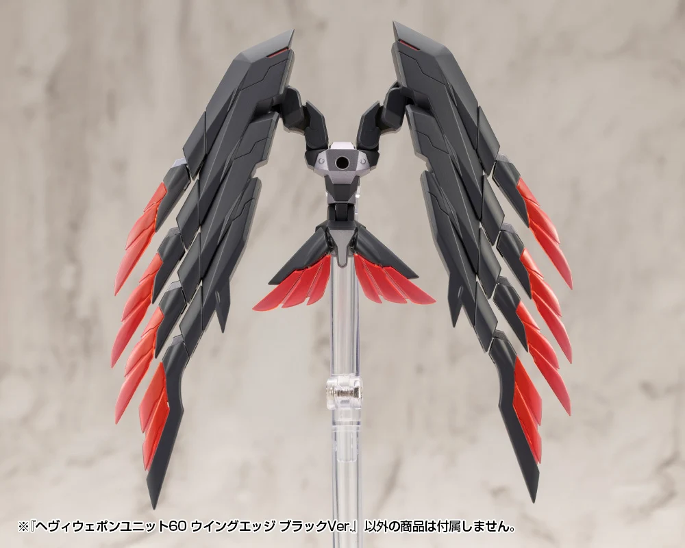 HEAVY WEAPON UNIT60 WING EDGE BLACK Ver. - Image 4