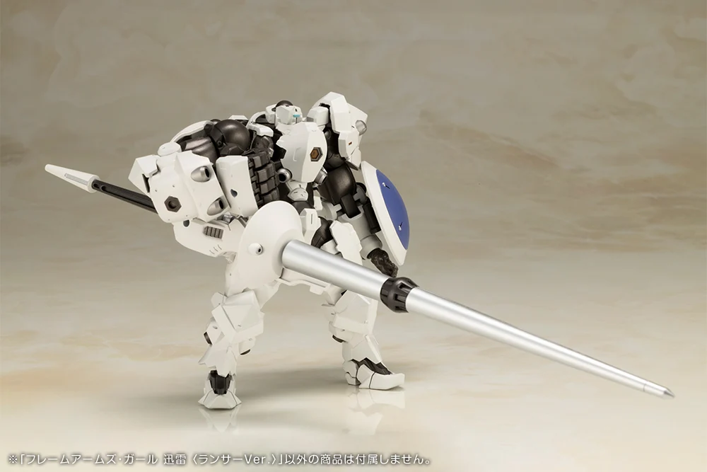 FRAME ARMS GIRL JINRAI 〈LANCER Ver.〉 - Image 13
