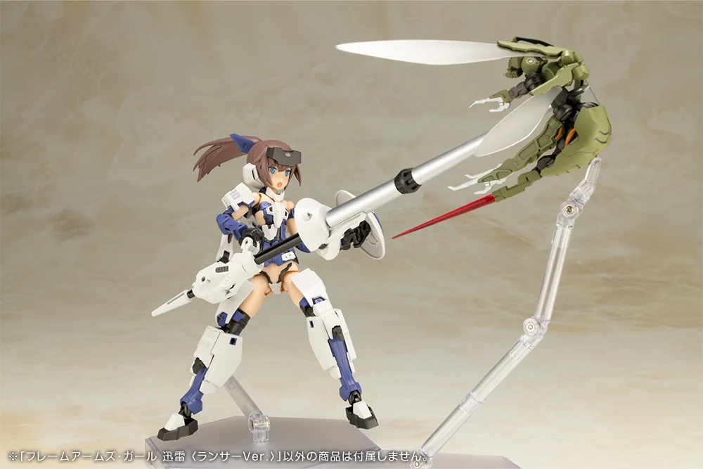FRAME ARMS GIRL JINRAI 〈LANCER Ver.〉 - Image 8