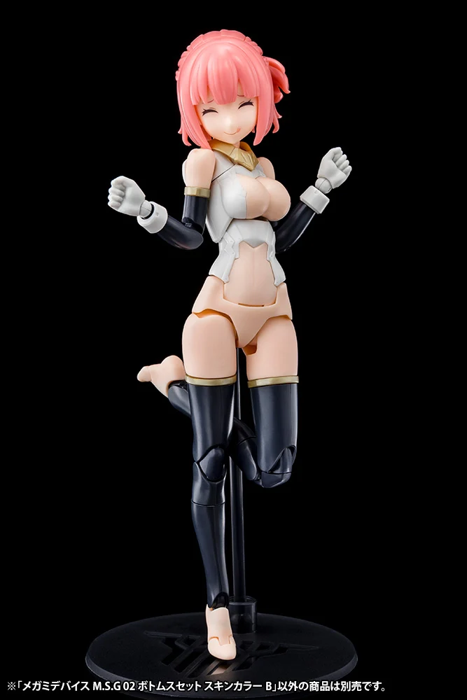 Megami Device M.S.G 02 BOTTOMS SET SKIN COLOR B - Image 3
