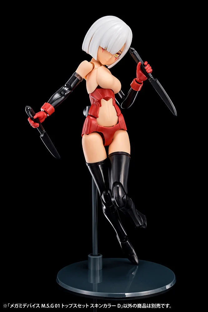 MEGAMI DEVICE M.S.G 01 TOPS SET SKIN COLOR D - Image 3