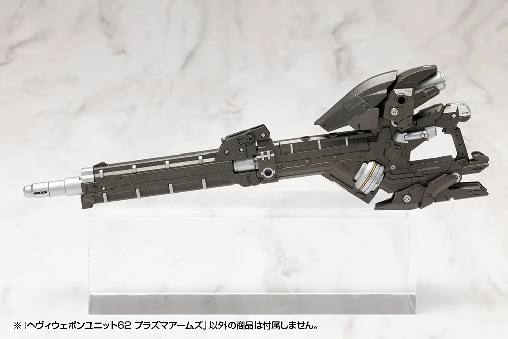 HEAVY WEAPON UNIT62 PLASMA ARMS - Image 11