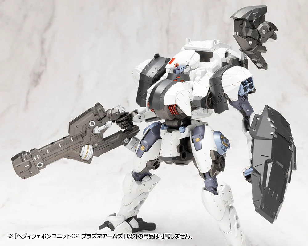 HEAVY WEAPON UNIT62 PLASMA ARMS - Image 21