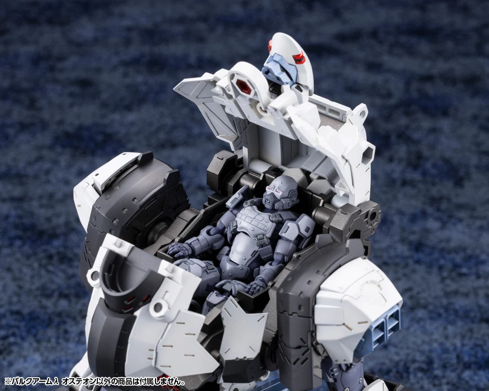 HEXA GEAR BULKARMλ OSTEON - Image 17