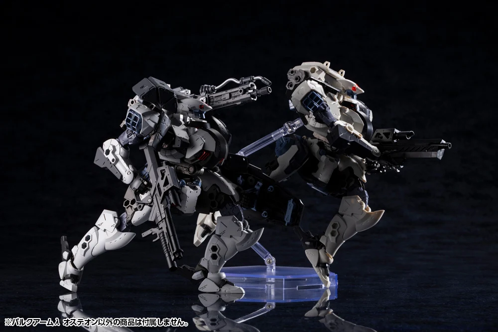 HEXA GEAR BULKARMλ OSTEON - Image 23