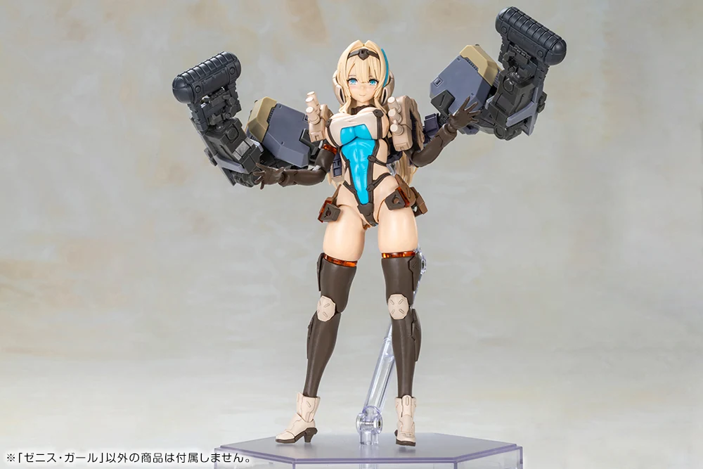 ZENITH GIRL - Image 17