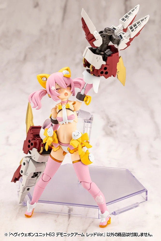 HEAVY WEAPON UNIT63 DEMONIC ARM RED VER. - Image 13