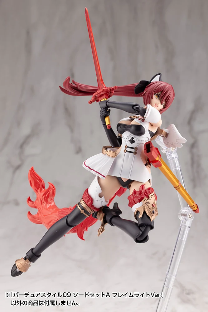 VIRTUOUS STYLE09 SWORD SET A FLAMERITE Ver. - Image 12