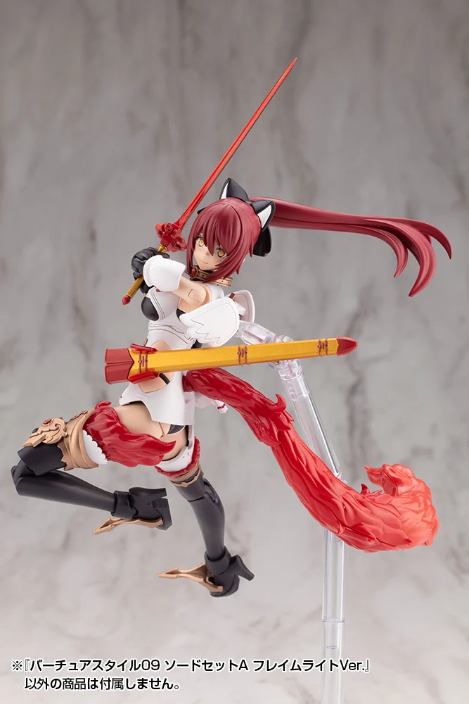 VIRTUOUS STYLE09 SWORD SET A FLAMERITE Ver. - Image 13
