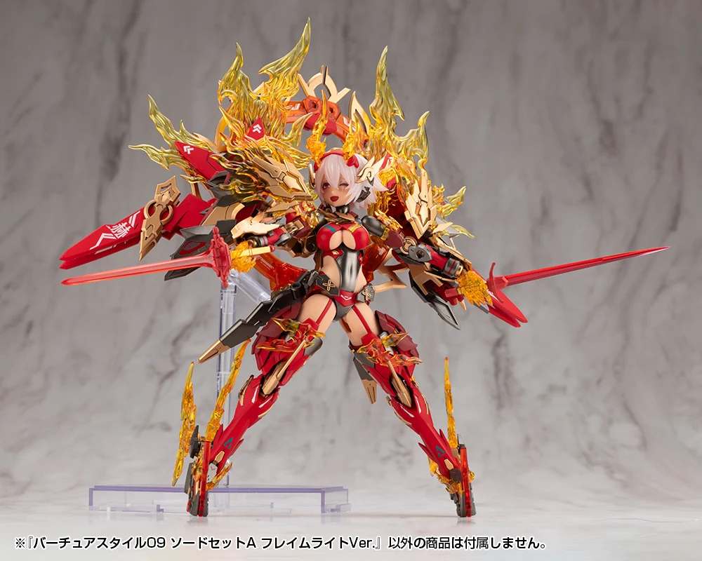 VIRTUOUS STYLE09 SWORD SET A FLAMERITE Ver. - Image 15