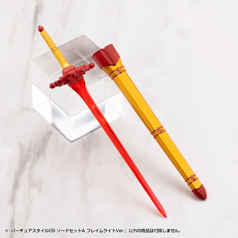 VIRTUOUS STYLE09 SWORD SET A FLAMERITE Ver. - Image 4