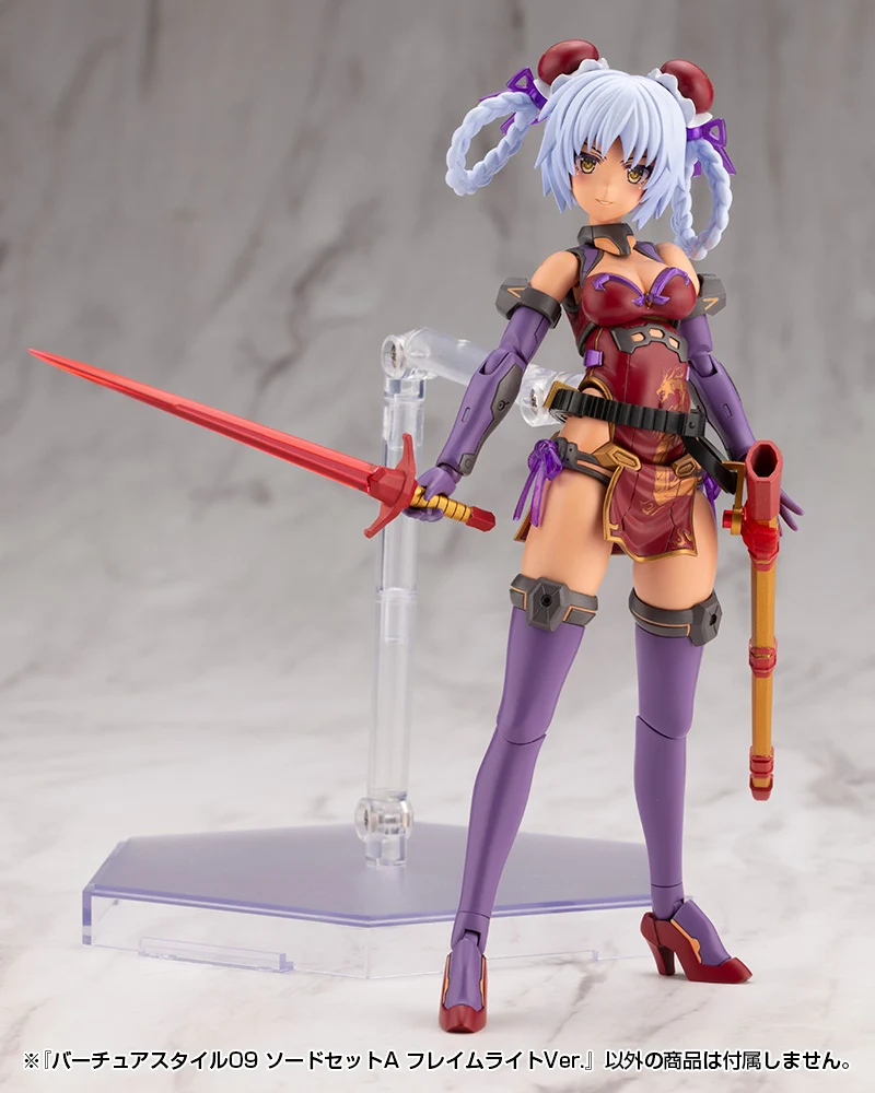 VIRTUOUS STYLE09 SWORD SET A FLAMERITE Ver. - Image 7