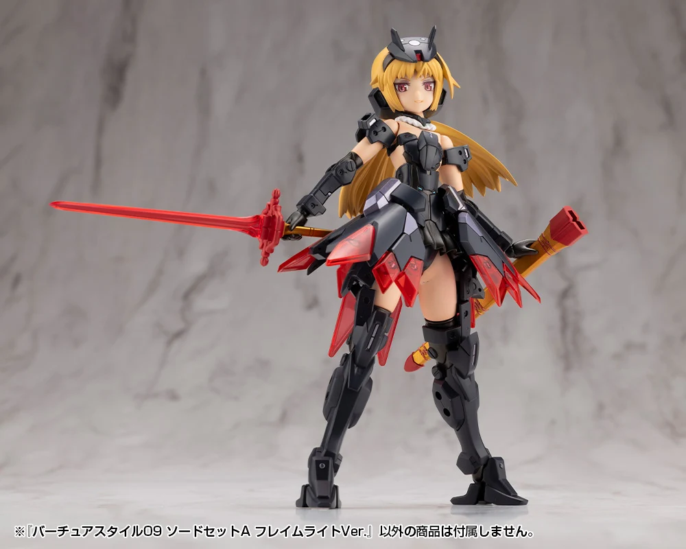 VIRTUOUS STYLE09 SWORD SET A FLAMERITE Ver. - Image 9