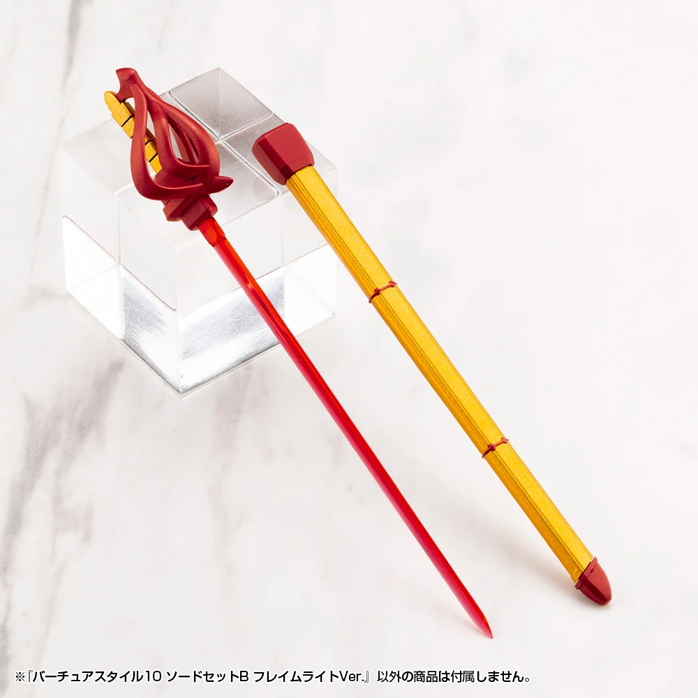 VIRTUOUS STYLE10 SWORD SET B FLAMERITE Ver. - Image 4