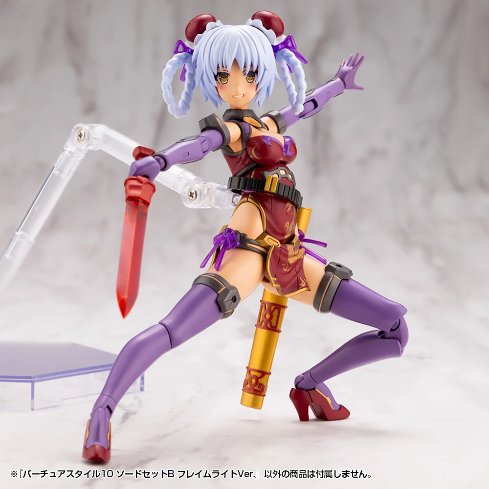 VIRTUOUS STYLE10 SWORD SET B FLAMERITE Ver. - Image 9