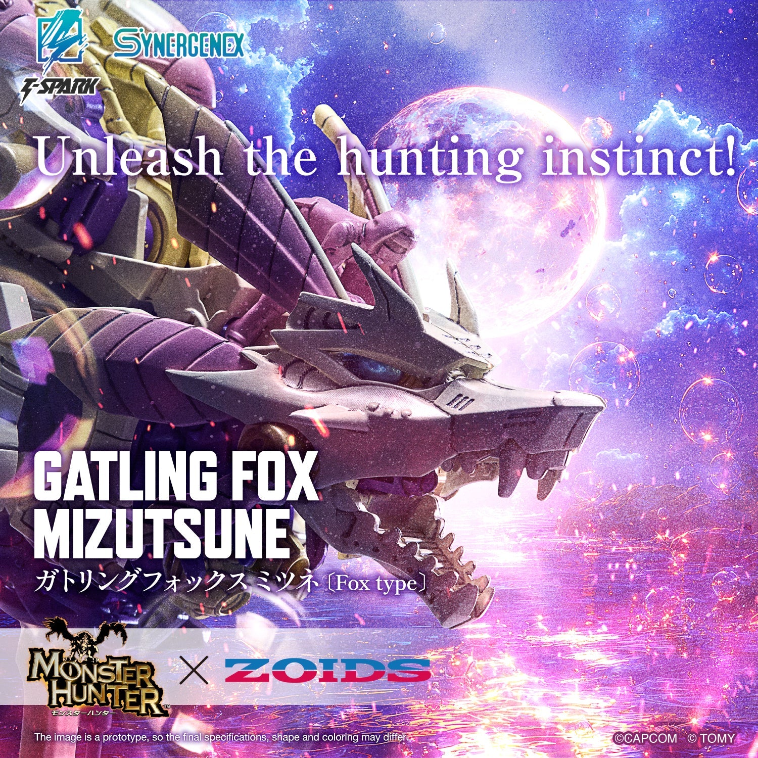 Monster Hunter X Zoids Gatling Fox Mizutsune - Image 2