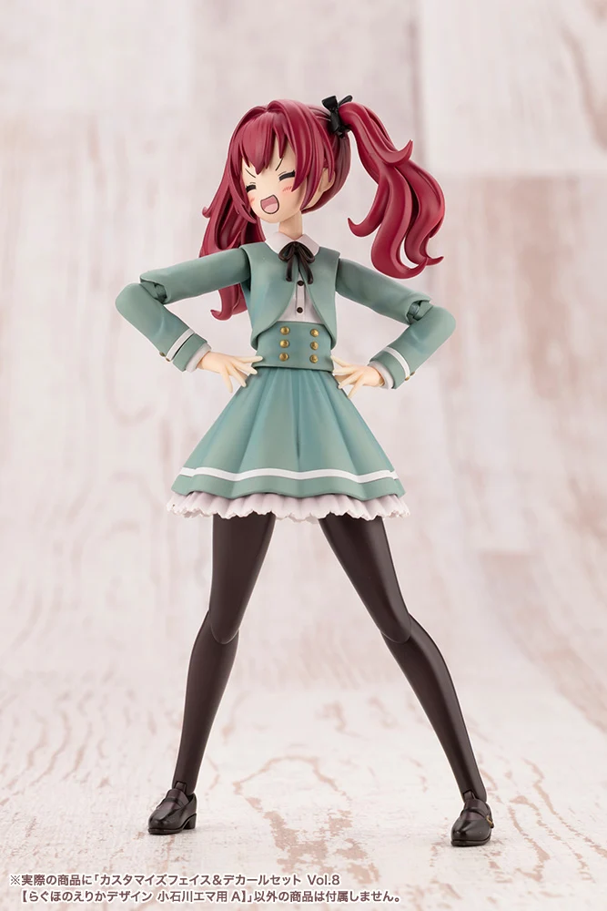 CUSTOMIZED FACE & DECAL SET Vol.8 [DESIGNED BY RAGHO FOR EMMA KOISHIKAWA A] - Image 13