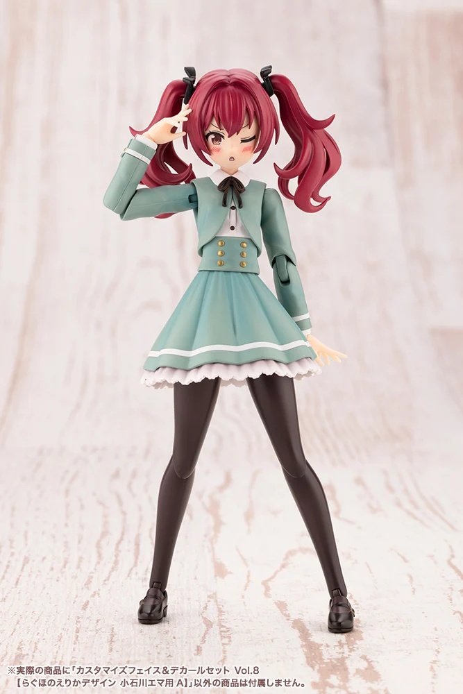 CUSTOMIZED FACE & DECAL SET Vol.8 [DESIGNED BY RAGHO FOR EMMA KOISHIKAWA A] - Image 5