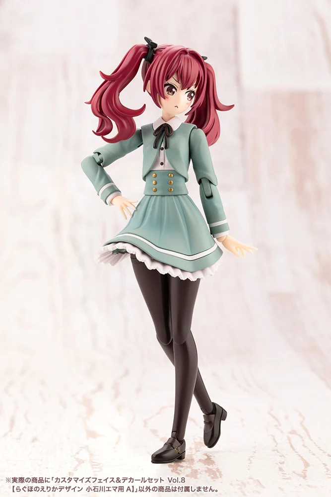 CUSTOMIZED FACE & DECAL SET Vol.8 [DESIGNED BY RAGHO FOR EMMA KOISHIKAWA A] - Image 7