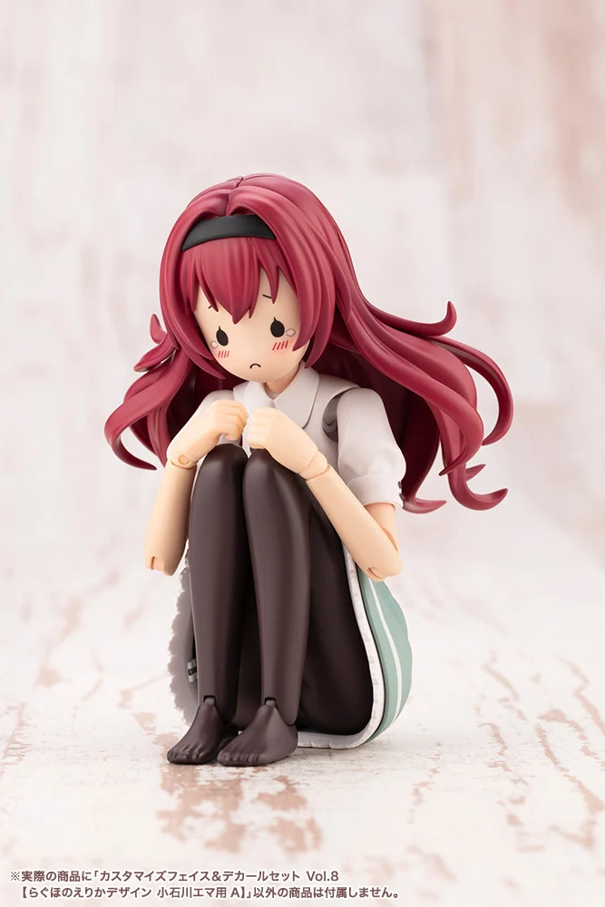 CUSTOMIZED FACE & DECAL SET Vol.8 [DESIGNED BY RAGHO FOR EMMA KOISHIKAWA A] - Image 9