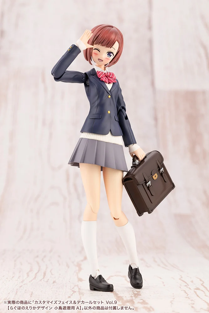 CUSTOMIZED FACE & DECAL SET Vol.9 [DESIGNED BY RAGHO FOR KOYOMI TAKANASHI A] - Image 5