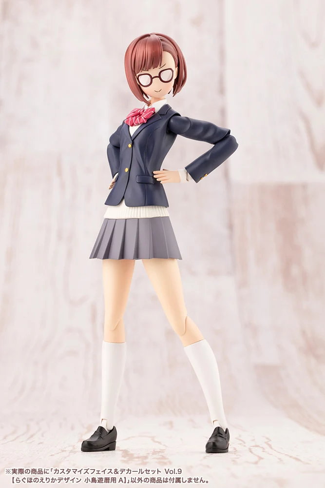 CUSTOMIZED FACE & DECAL SET Vol.9 [DESIGNED BY RAGHO FOR KOYOMI TAKANASHI A] - Image 8