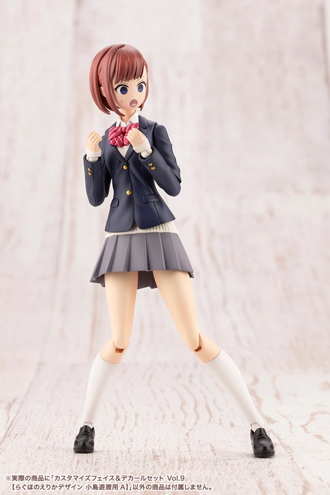 CUSTOMIZED FACE & DECAL SET Vol.9 [DESIGNED BY RAGHO FOR KOYOMI TAKANASHI A] - Image 9