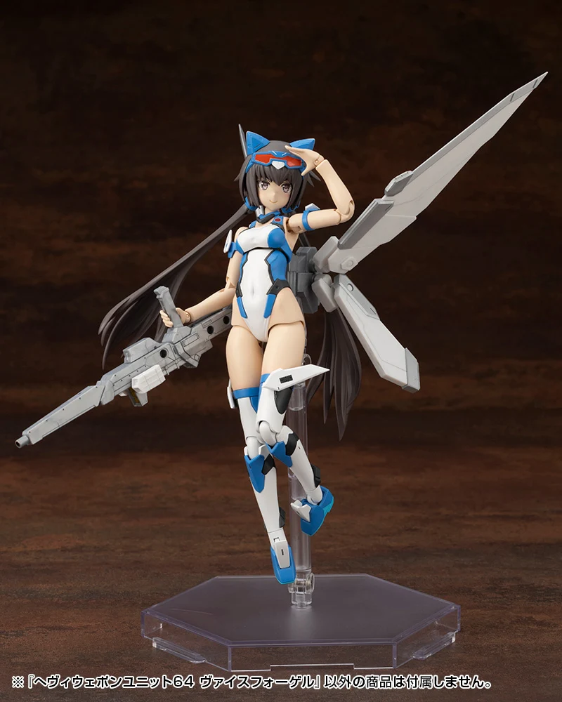 HEAVY WEAPON UNIT64 Weiss Vogel - Image 20