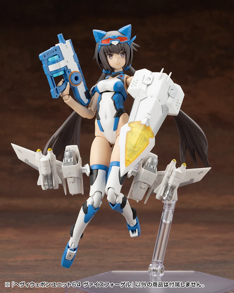 HEAVY WEAPON UNIT64 Weiss Vogel - Image 23