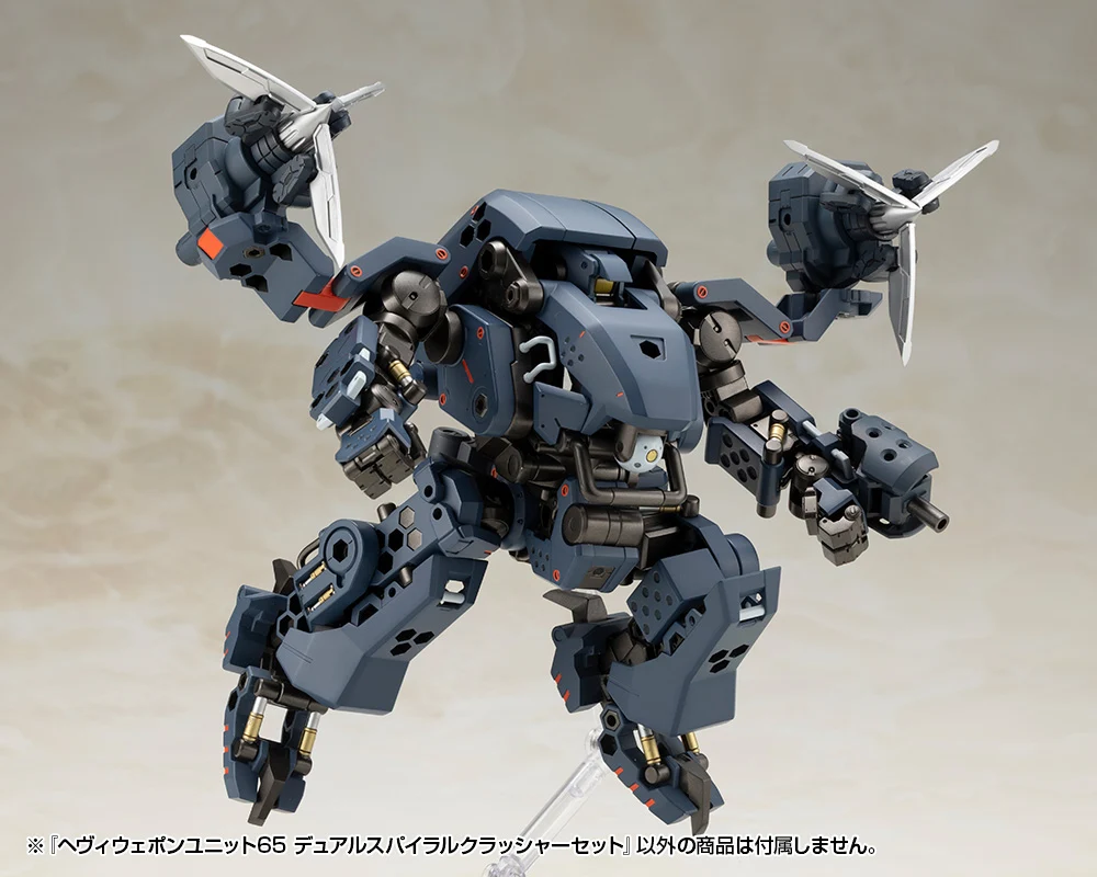 HEAVY WEAPON UNIT65 DUAL SPIRAL CRUSHER SET - Image 19