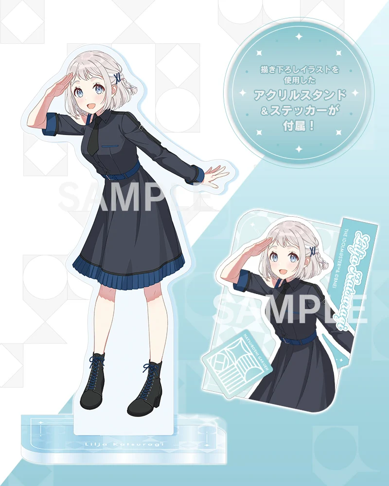 Lilja Katsuragi-Hakusen- DX Ver. - Image 16