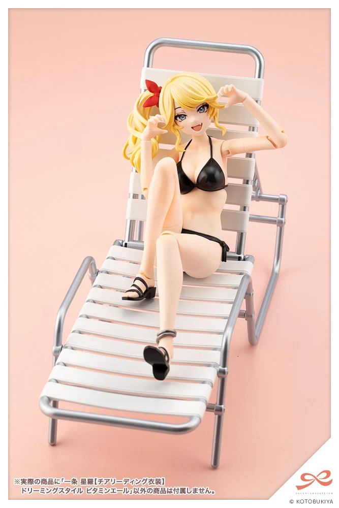 Seira Ichijo【CHEERLEADING COSTUME】 DREAMING STYLE VITAMIN YELL - Image 13