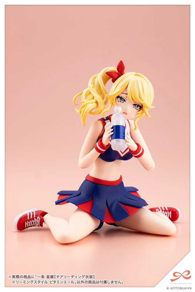 Seira Ichijo【CHEERLEADING COSTUME】 DREAMING STYLE VITAMIN YELL - Image 9